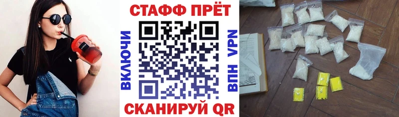 Сколько стоит Кологрив APVP  Мефедрон  Амфетамин  Гашиш  Бошки Шишки  Кокаин 