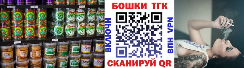 Cannafood конопля  Кологрив 