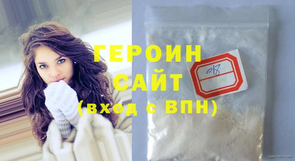 марки nbome Армянск