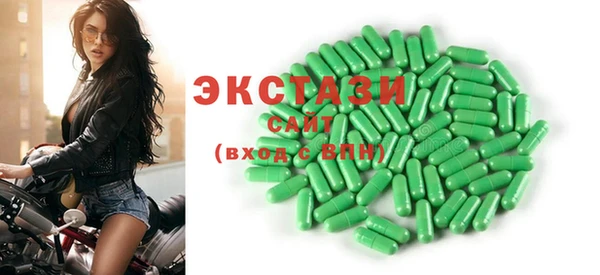 марки nbome Армянск