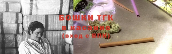 спиды Арсеньев