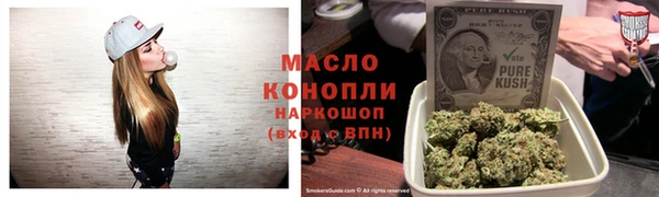 спиды Арсеньев