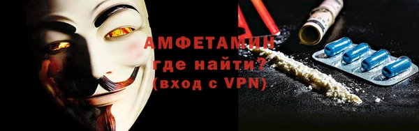 дурь Губаха