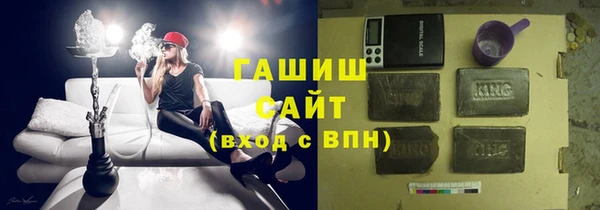 круглые Аркадак