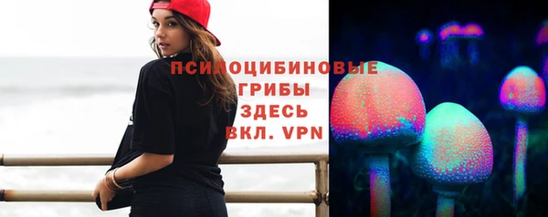 марки nbome Армянск