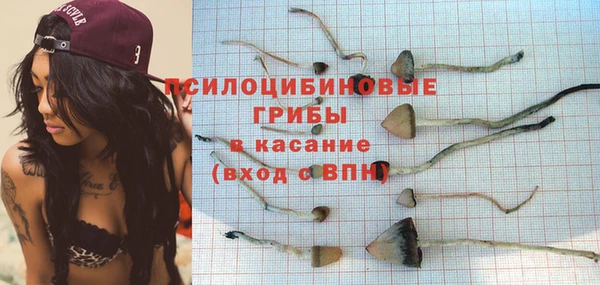 героин Балахна