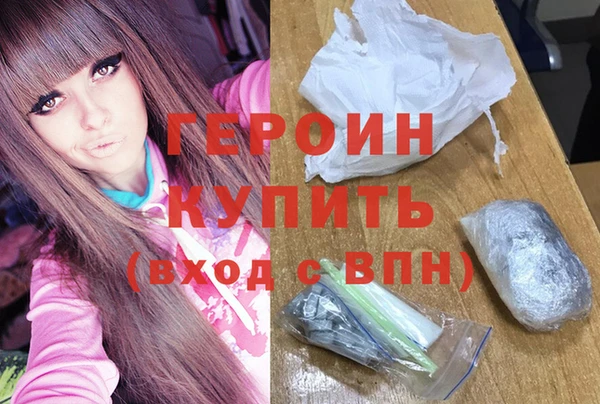спиды Арсеньев
