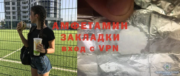 марки nbome Баксан