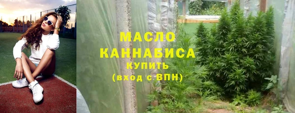 спиды Арсеньев
