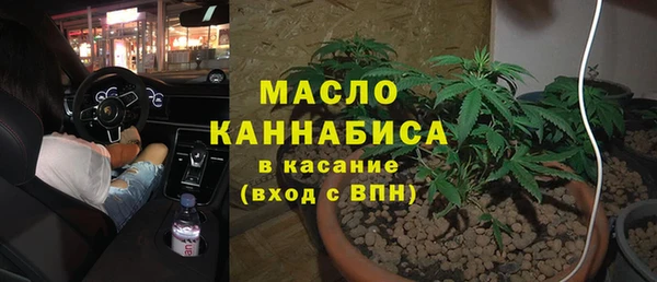 спиды Арсеньев