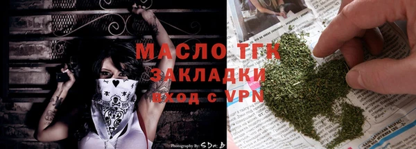 марки nbome Армянск
