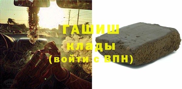 2c-b Алзамай