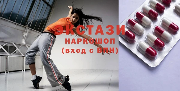 кокаин VHQ Грязи