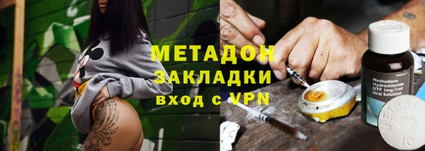 спиды Арсеньев