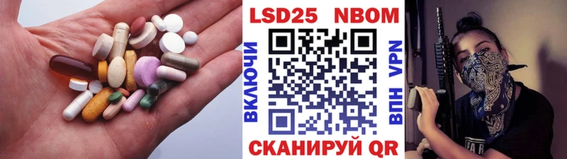 LSD-25 экстази ecstasy  цены   Кологрив 
