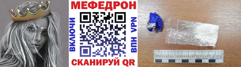 МЯУ-МЯУ мяу мяу  Кологрив 