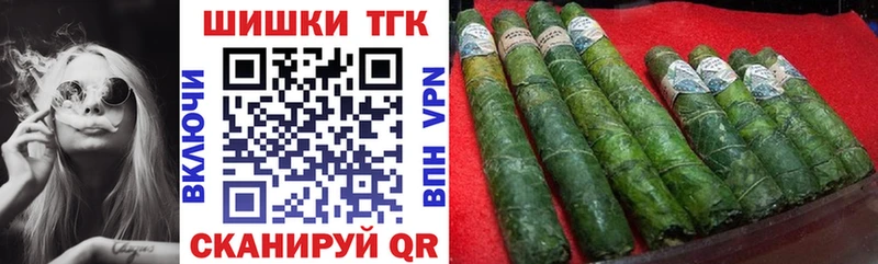 Марихуана OG Kush Кологрив